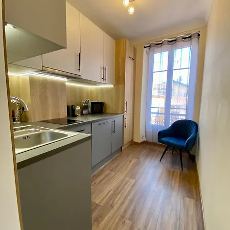 New! Beautiful - 1 Minute To Monte Carlo Apartment *